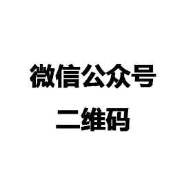 青岛纬轩各类活动策划有限公司